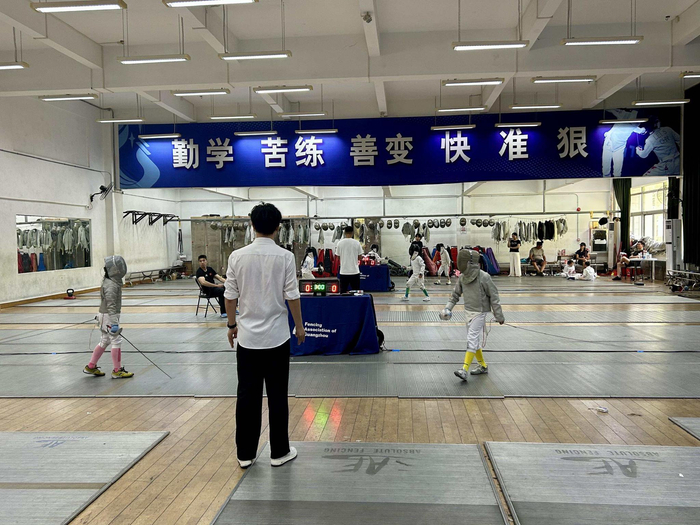 2026年广州市第22届体育节击剑比赛开赛