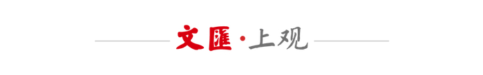 以体育为媒播撒文明种子，浦东“文明少年探索营”收官
