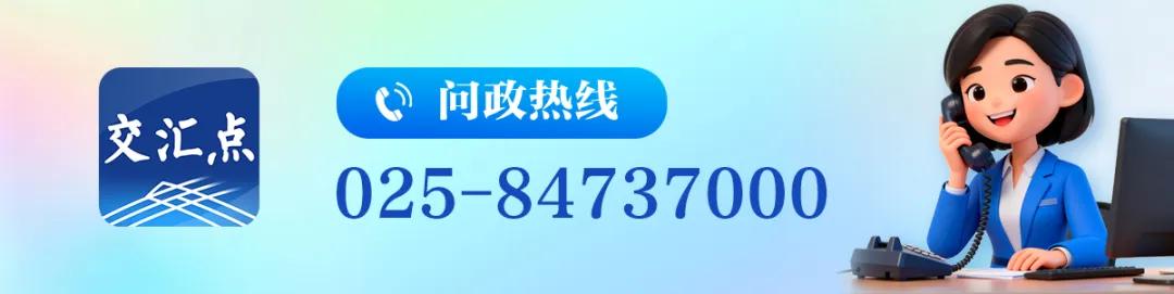 来源:央视新闻、荆楚网(湖北日报网)