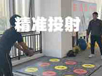 精准投射-幼儿训练教案-光电地板 课程名称：精准投射，适用人群：3-6岁，训练目的：