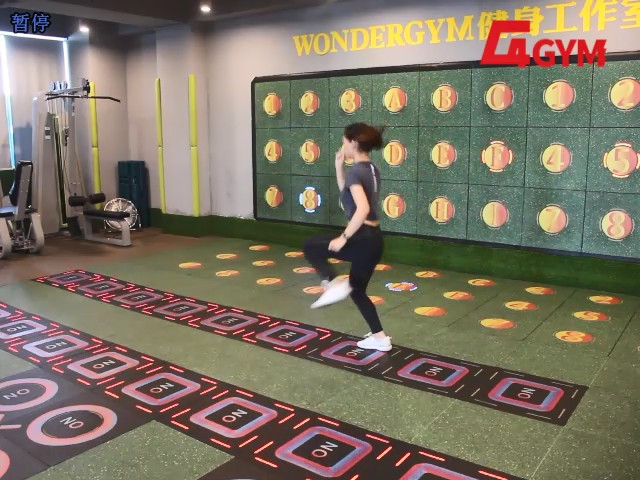 光电高抬腿-广州第五期10 视频学习如何做智能体育项目-光电高抬腿，通过训练光电高抬腿，