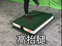 智能跳箱教案-高抬腿 教案名称：高抬腿 【查看更多】