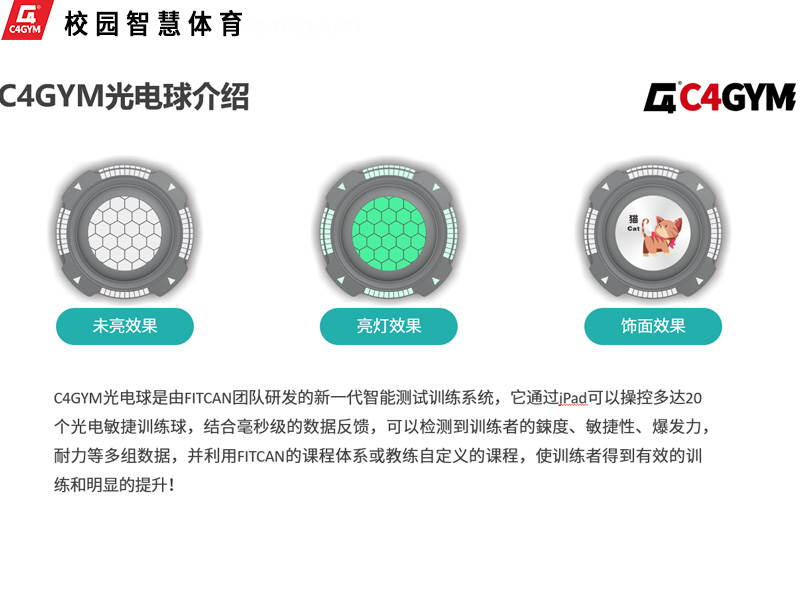 一、2022年中考体育项目考什么首先，我们必须了解中考体育究竟会考些什么，