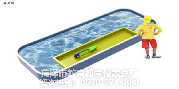 科普仪器.png