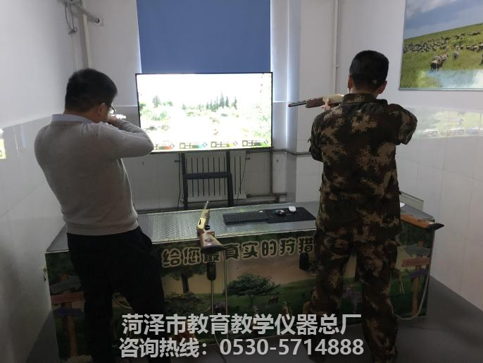  教学仪器之模拟射击训练(图1)